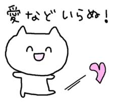 Meaning you do not know sticker. Also! ? sticker #7226953