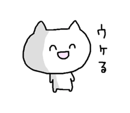 Meaning you do not know sticker. Also! ? sticker #7226956