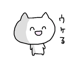 Meaning you do not know sticker. Also! ? sticker #7226956