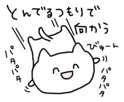 Meaning you do not know sticker. Also! ? sticker #7226957