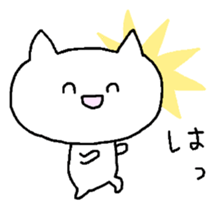 Meaning you do not know sticker. Also! ? sticker #7226960