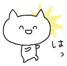 Meaning you do not know sticker. Also! ? sticker #7226960