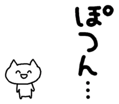 Meaning you do not know sticker. Also! ? sticker #7226961