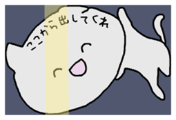 Meaning you do not know sticker. Also! ? sticker #7226962