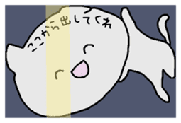 Meaning you do not know sticker. Also! ? sticker #7226962