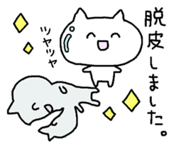 Meaning you do not know sticker. Also! ? sticker #7226964