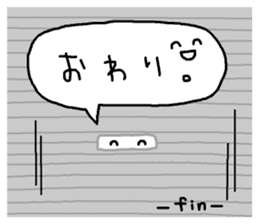 Meaning you do not know sticker. Also! ? sticker #7226967