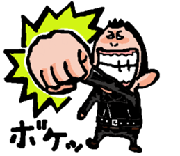 teitaro sticker #7227089