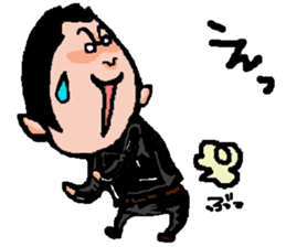 teitaro sticker #7227092