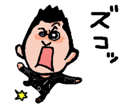 teitaro sticker #7227095