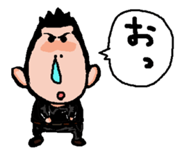 teitaro sticker #7227103