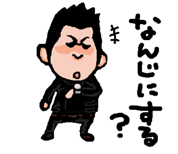 teitaro sticker #7227105