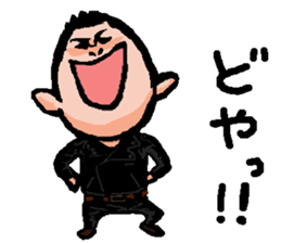 teitaro sticker #7227111