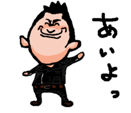 teitaro sticker #7227115