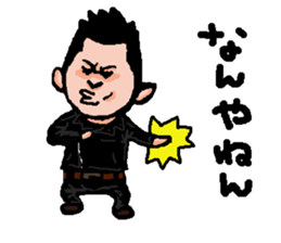 teitaro sticker #7227117