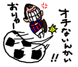 teitaro sticker #7227123