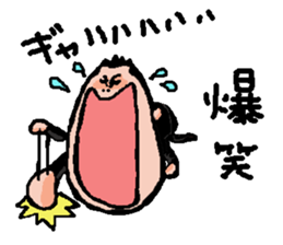 teitaro sticker #7227124