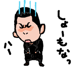 teitaro sticker #7227125