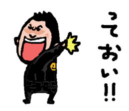 teitaro sticker #7227126