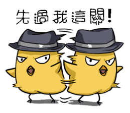 SPY-Chicken Fillet sticker #7227135