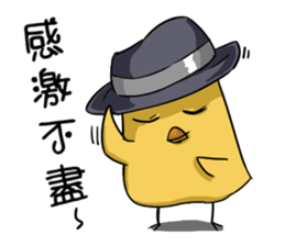 SPY-Chicken Fillet sticker #7227138