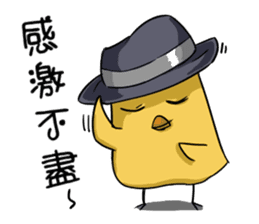 SPY-Chicken Fillet sticker #7227138