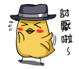 SPY-Chicken Fillet sticker #7227145