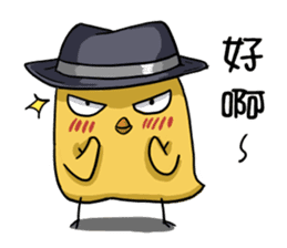 SPY-Chicken Fillet sticker #7227146