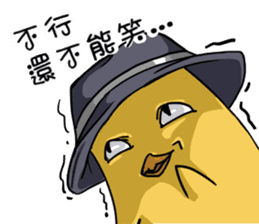 SPY-Chicken Fillet sticker #7227147