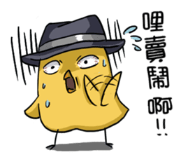 SPY-Chicken Fillet sticker #7227151