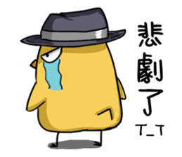 SPY-Chicken Fillet sticker #7227153