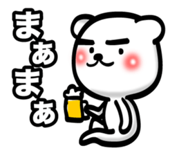 Bear of Eyebrows 3 sticker #7227369