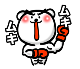 Bear of Eyebrows 3 sticker #7227373