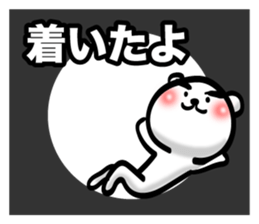 Bear of Eyebrows 3 sticker #7227378