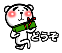 Bear of Eyebrows 3 sticker #7227380