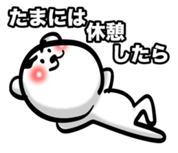 Bear of Eyebrows 3 sticker #7227381