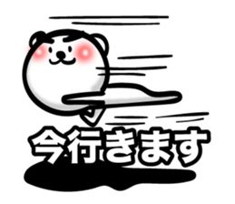 Bear of Eyebrows 3 sticker #7227382