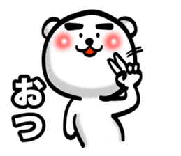 Bear of Eyebrows 3 sticker #7227385