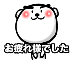 Bear of Eyebrows 3 sticker #7227387