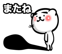 Bear of Eyebrows 3 sticker #7227388