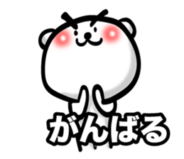 Bear of Eyebrows 3 sticker #7227389