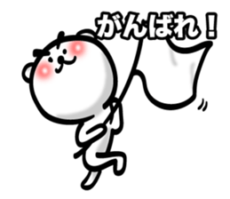 Bear of Eyebrows 3 sticker #7227390