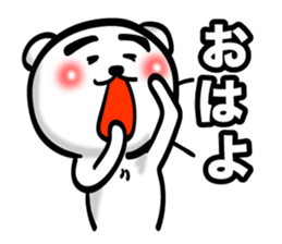 Bear of Eyebrows 3 sticker #7227392