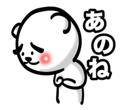 Bear of Eyebrows 3 sticker #7227393