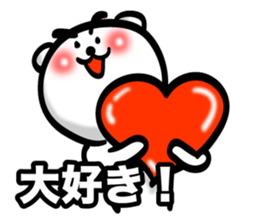 Bear of Eyebrows 3 sticker #7227394