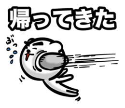 Bear of Eyebrows 3 sticker #7227396