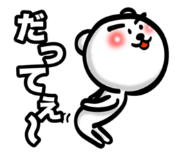 Bear of Eyebrows 3 sticker #7227398