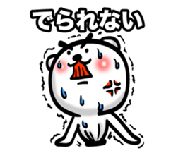 Bear of Eyebrows 3 sticker #7227402