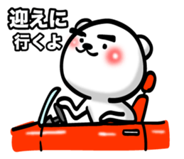 Bear of Eyebrows 3 sticker #7227403