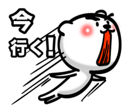 Bear of Eyebrows 3 sticker #7227404